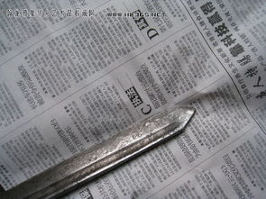 中國古玩藝術(shù)品收藏鑒定拍賣交流網(wǎng) 讓歷史活起來，讓收藏更安心
