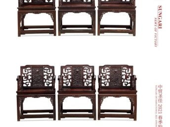 北京中貿(mào)圣佳 傳承藝術(shù)臻品，開啟收藏新風(fēng)向