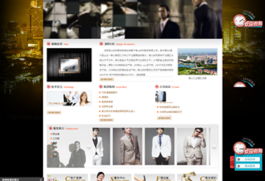 服務行業(yè)網(wǎng)站建設(shè)案例解析與實施策略