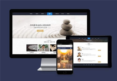 網(wǎng)站建設(shè)費(fèi)用解析 選擇啟強(qiáng)科技，讓每一分錢都物有所值