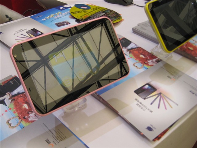 35Pad U705平板電腦 7英寸便攜利器，圖片解析與市場評(píng)測
